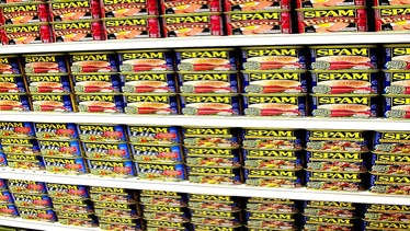 wall.of.spam.jpg